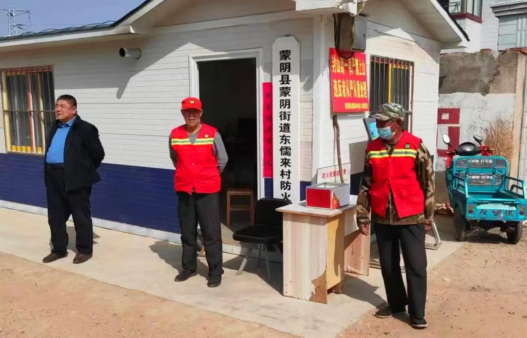 蒙阴街道公益岗为森林防火“添动力”